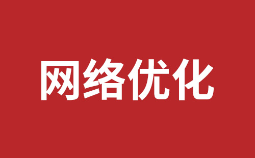 坪山稿端品牌網(wǎng)站設(shè)計(jì)哪個(gè)公司好