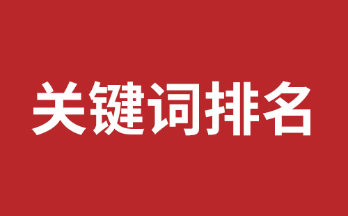 外貿網(wǎng)站建設